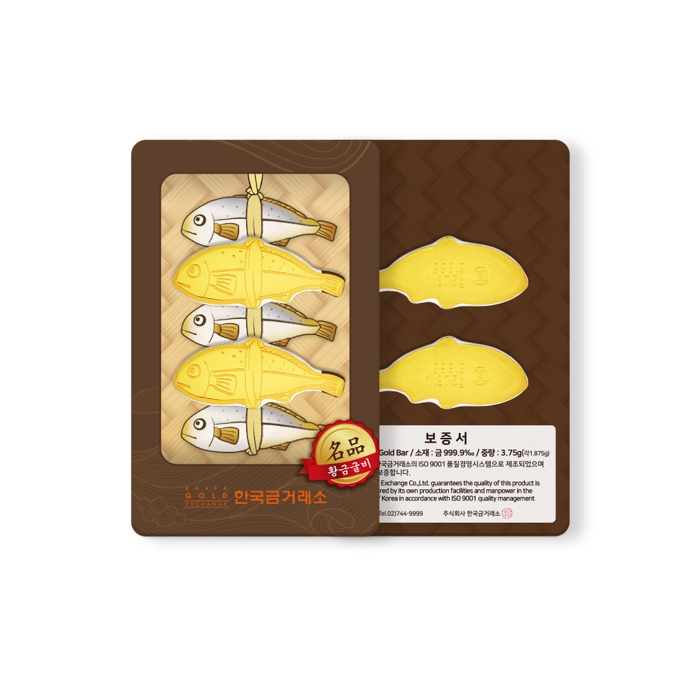 한국금거래소 굴비세트 골드바 3.75g